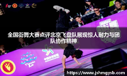 熊猫体育