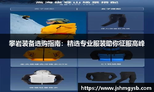 熊猫体育