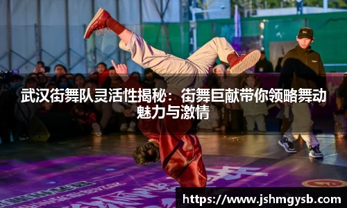 熊猫体育
